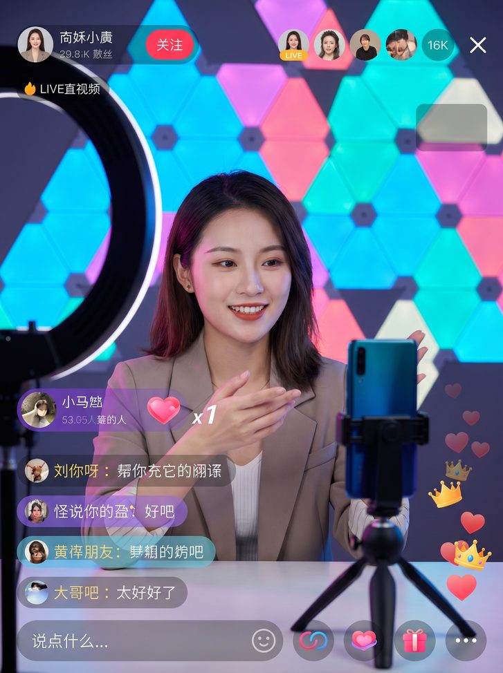 茄子视频热门直播视频