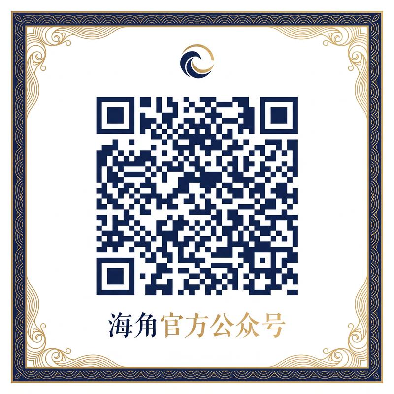 茄子视频官方公众号二维码